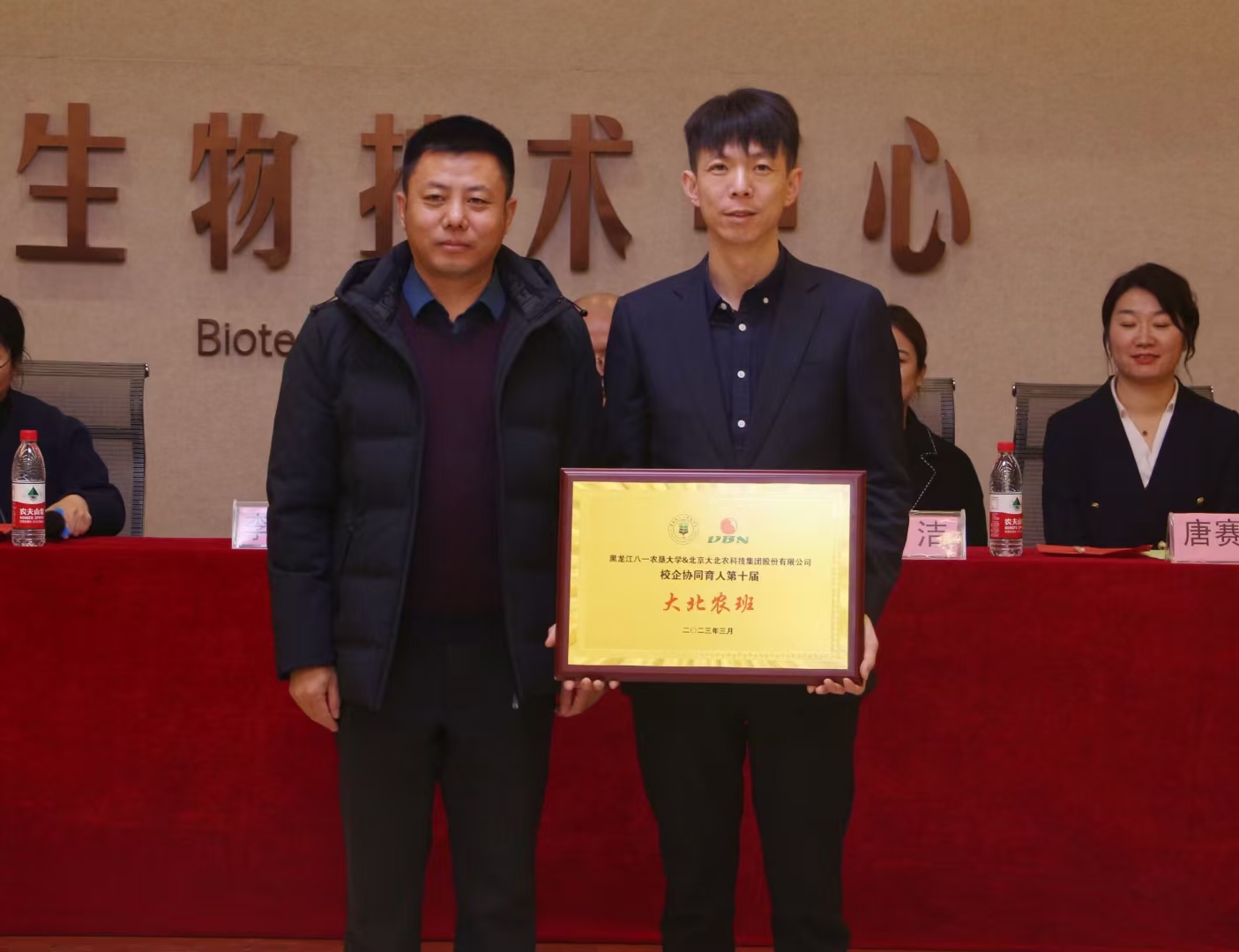 1679882457431909.jpg mmexport1679120181096(1).jpg