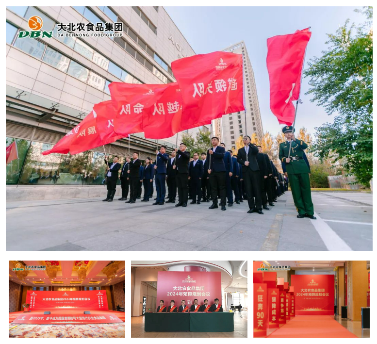 1705559710100711.png image.png