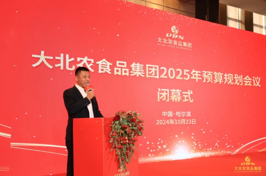 1730081089100995.jpg 10.jpg