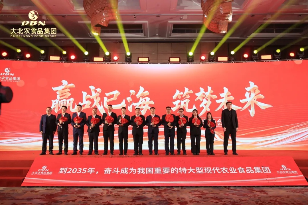 1741315175102071.jpg 6-2.jpg