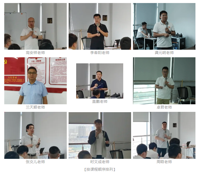 1756371453139061.png 4.png