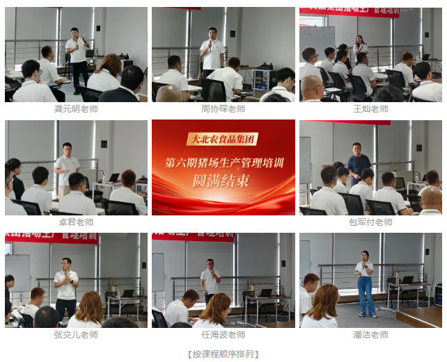 1756373915407597.jpg 3.jpg