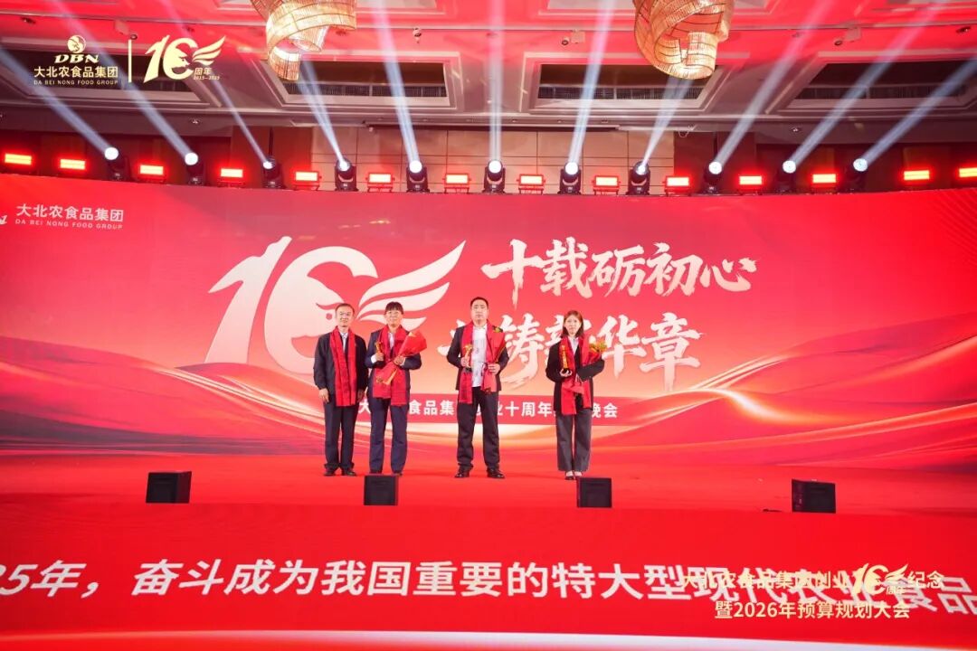 1762158294130924.jpg 6-3.jpg